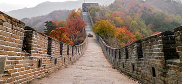 Marele Zid Chinezesc