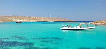 Vacanta Insula Lipsi