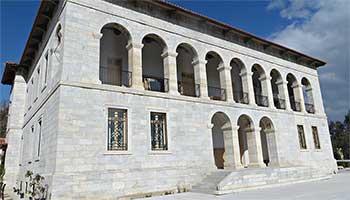 Muzeul Bizantin