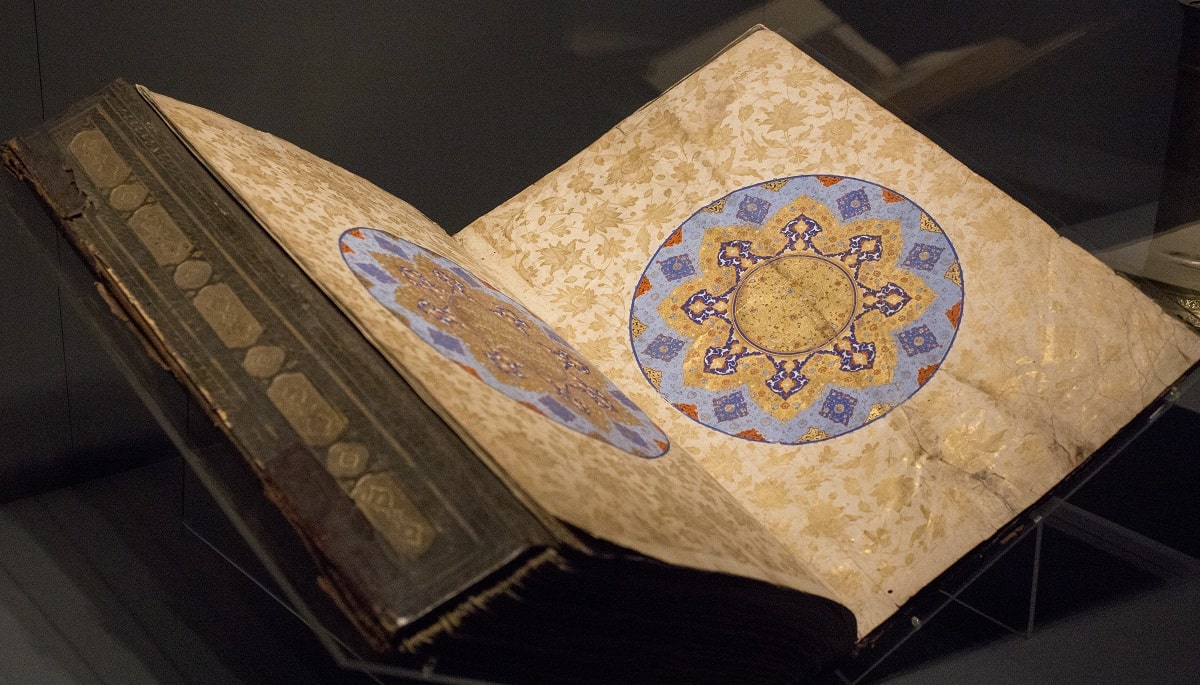 Manuscris la Muzeul de Arta Turceasca si Islamica din Istanbul