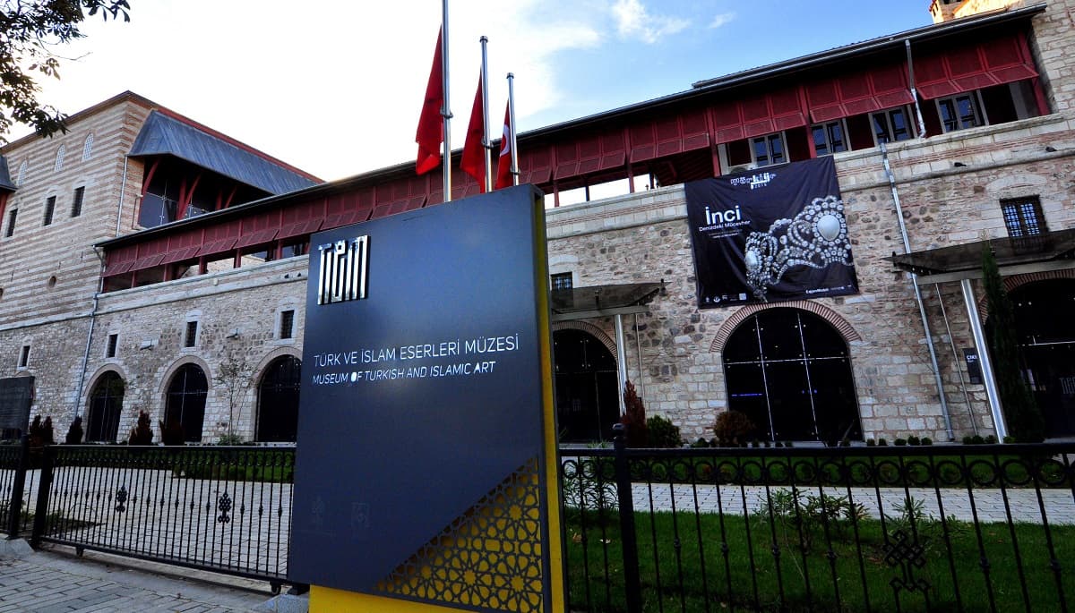 Muzeul de Arta Turceasca si Islamica din Istanbul - Intrare