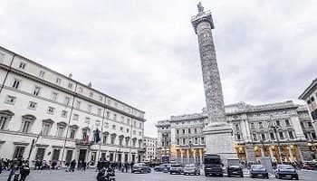 obiective turistice Roma - Columna Aureliana